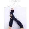 Autumn and Winter Pure Color Fine Wool Soft Fashion Warm Fingerless Gloves for Men and Women Cashmere Half-Finger Arm Sleeves (Navy Blue) view 2