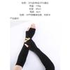 Autumn and Winter Pure Color Fine Wool Soft Fashion Warm Fingerless Gloves for Men and Women Cashmere Half-Finger Arm Sleeves (Black) view 2
