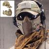 Aoutacc Half Face Airsoft Mesh Mask and Cap Set,Foldable Mesh Mask with Ear Protection for Airsoft Paintball BB Gun with Adjustable Baseball Cap (MC02) view 4