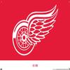Trends International NHL Detroit Red Wings - Logo 21 Wall Poster with Pushpins view 4