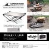 Captain Stag UC-568 Outdoor Table, Bonfire Table, Firewood Rack, Stainless Steel, Wood Rack Table, Width 17.3 x Depth 11.8 x Height 10.2 inches (440 x 300 x 260 mm), Storage Bag Included, Silver view 3