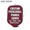 iPrint Custom Pickle Ball Paddles Cover with Your Image Photo Text or Logo, Personalized Paddles Covers Sleeves Fits Most Rackets, 8.26 x 11.61 inch, Dark Red view 3