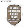 iPrint Custom Pickle Ball Paddles Cover with Your Image Photo Text or Logo, Personalized Paddles Covers Sleeves Fits Most Rackets, 8.26 x 11.61 inch, Brown Savana view 3