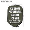 iPrint Custom Pickle Ball Paddles Cover with Your Image Photo Text or Logo, Personalized Paddles Covers Sleeves Fits Most Rackets, 8.26 x 11.61 inch, Military Green view 3