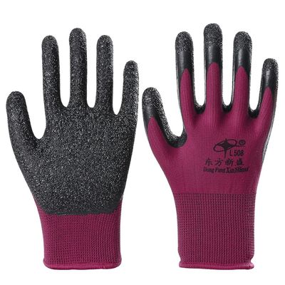 FUFU Gloves 12 Pairs of Purple Latex Coated Work Gloves, Suitable for Construction, Gardening, Cleaning, Construction, Fishing, Hiking, Cycling
