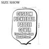 iPrint Custom Pickle Ball Paddles Cover with Your Image Photo Text or Logo, Personalized Paddles Covers Sleeves Fits Most Rackets, 8.26 x 11.61 inch, Yellow view 3
