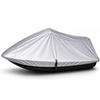 Silver Storage Cover for Yamaha VXS (VX1800-P) (VX1800R) 2015-2016 view 1