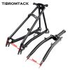 TIBROMTACK Titanium Fork and Rear Triangle for Brompton Bicycle 16 Inches Ultra Light Folding Bike Grade9 Ti Frame (Sandblast) view 2