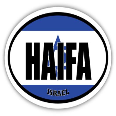Haifa Israel Flag Oval Decal Vinyl Bumper Sticker 3x5 inches