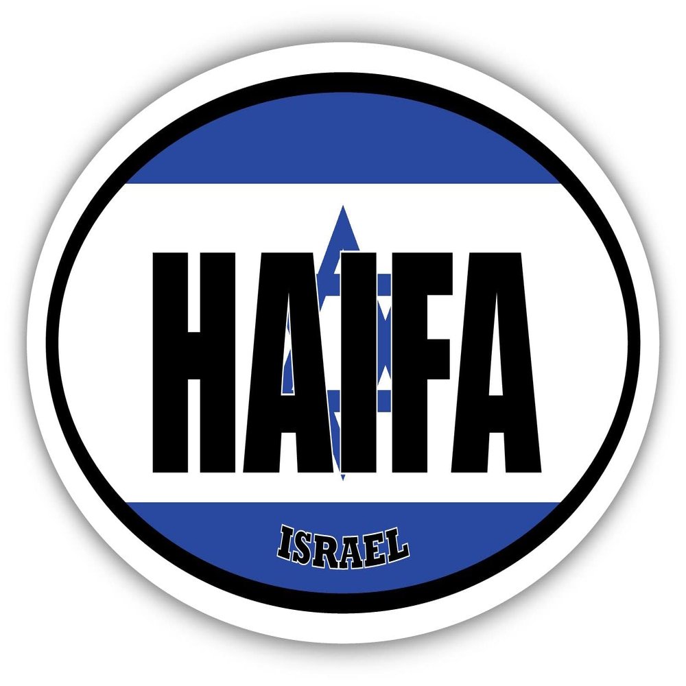 Haifa Israel Flag Oval Decal Vinyl Bumper Sticker 3x5 inches