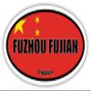 Fuzhou Fujian China Flag Oval Decal Vinyl Bumper Sticker 3x5 inches view 1
