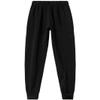 NABER Kids Boys Elastic Waist Sports Exercise Trousers Dance Pants Age 4-13 Years(Style1,5-6 Years) view 2