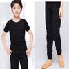 NABER Kids Boys Elastic Waist Sports Exercise Trousers Dance Pants Age 4-13 Years(Style1,5-6 Years) view 4