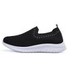 GOSPT Women's Slip on Sock Sneakers Glitter Rhinestone Jazz Latin Dance Mesh Shoes Black 10 view 2
