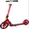 DAKOTT Ferrari Kids, Foldable Kick Scooter 2 Wheel, Quick-Release Folding System, Shock Absorption Mechanism, Large 200mm Wheels Scooters for Adults and Teens. view 1