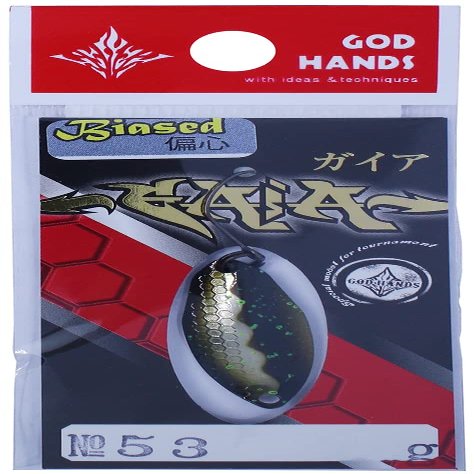 GOD Hands Biased Gaia No.53 Ergs, 0.1 oz (3.5 g)