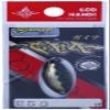 GOD Hands Biased Gaia No.53 Ergs, 0.1 oz (3.5 g) view 1