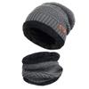 BCDlily Winter Beanie Hat Scarf Set Fleece Lined Thermal Skull Caps Neck Warmer for Men Women (Gray_A) view 2