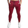 BUXKR Men's Slim Joggers Workout Pants for Gym Running and Bodybuilding Athletic Bottom Sweatpants with Deep Pockets,Wine red,M view 2