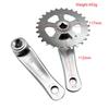 25/28T Children Kids Bicycle Crankset Single Speed Crank Set Square Hole Aluminum Alloy102/114mm Crank Bike Parts (28T 114mm) view 2