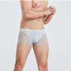 Agoky Men's Mesh Boxer Briefs Breathable Quick Dry Swim Trunks Unlined Underwear Shorts Grey Small view 2