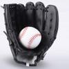 Wakauto Men's Baseball Glove Softball Gloves Thicken Pu PVC Comfortable for Training view 3