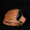 Wakauto 1pc Thicken Pitcher Baseball and Softball Gloves for Boy Girl and Adults Pu and Material Comfortable Fit Random Stitching Color Yellow view 4