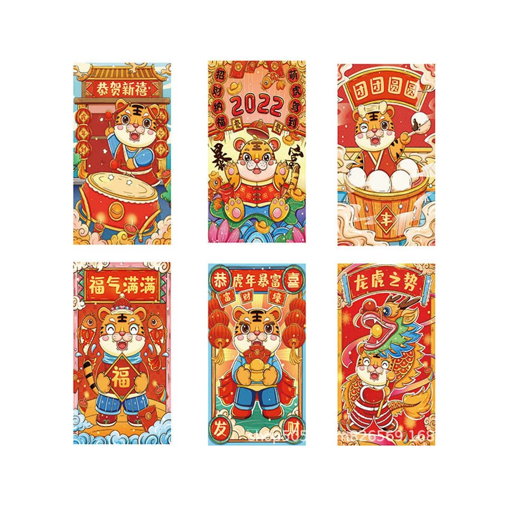 Chinese Red Packets for Spring Festival, 2022 Lucky Money Red Packets, Children Holiday Supplies (Color : 6pcs)