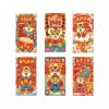 Chinese Red Packets for Spring Festival, 2022 Lucky Money Red Packets, Children Holiday Supplies (Color : 6pcs) view 1