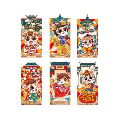 Chinese Red Packets for Christmas, 2022 Lucky Money Holder, Children Gifts (Color : 12pcs)