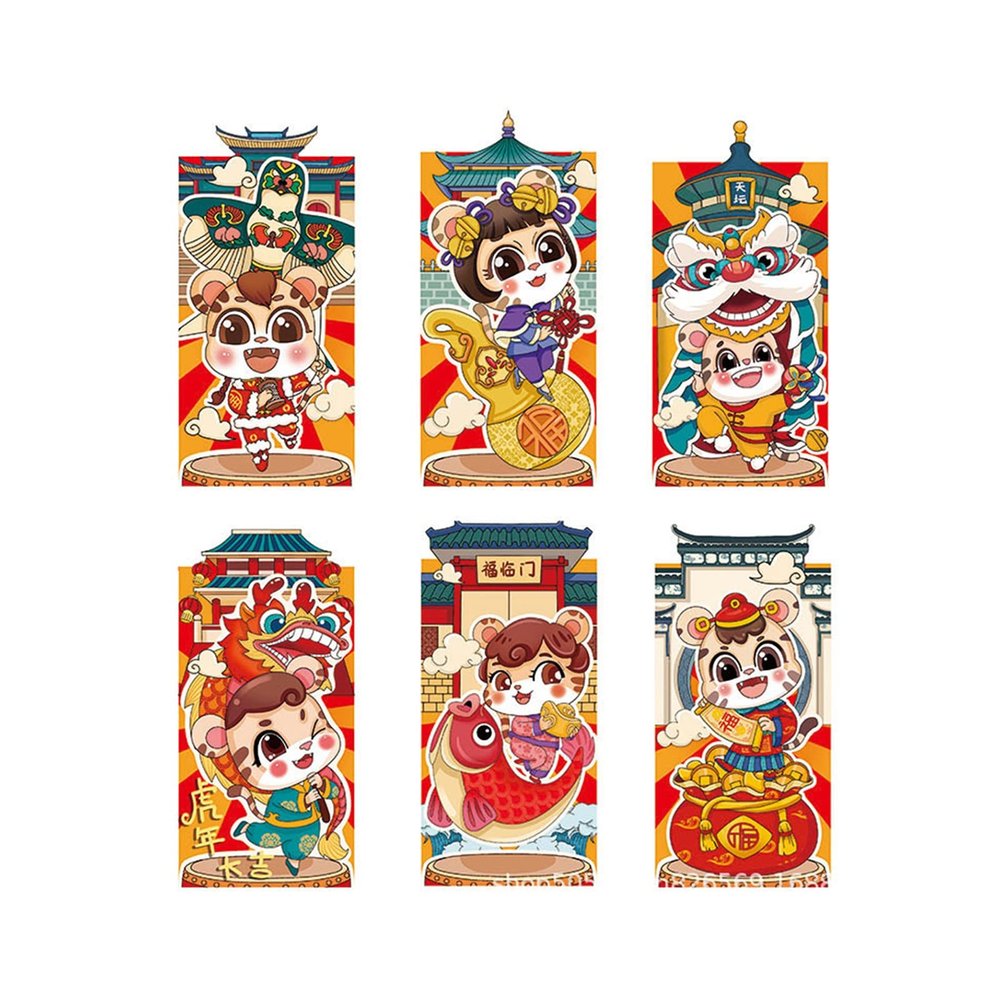 Chinese Red Packets for Christmas, 2022 Lucky Money Holder, Children Gifts (Color : 12pcs)