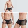 dPois Mens Low Rise Enhancing Pouch Underwear Short Leg Boxer Shorts Pajama Bottoms Black Small view 2
