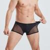dPois Mens Low Rise Enhancing Pouch Underwear Short Leg Boxer Shorts Pajama Bottoms Black Small view 3