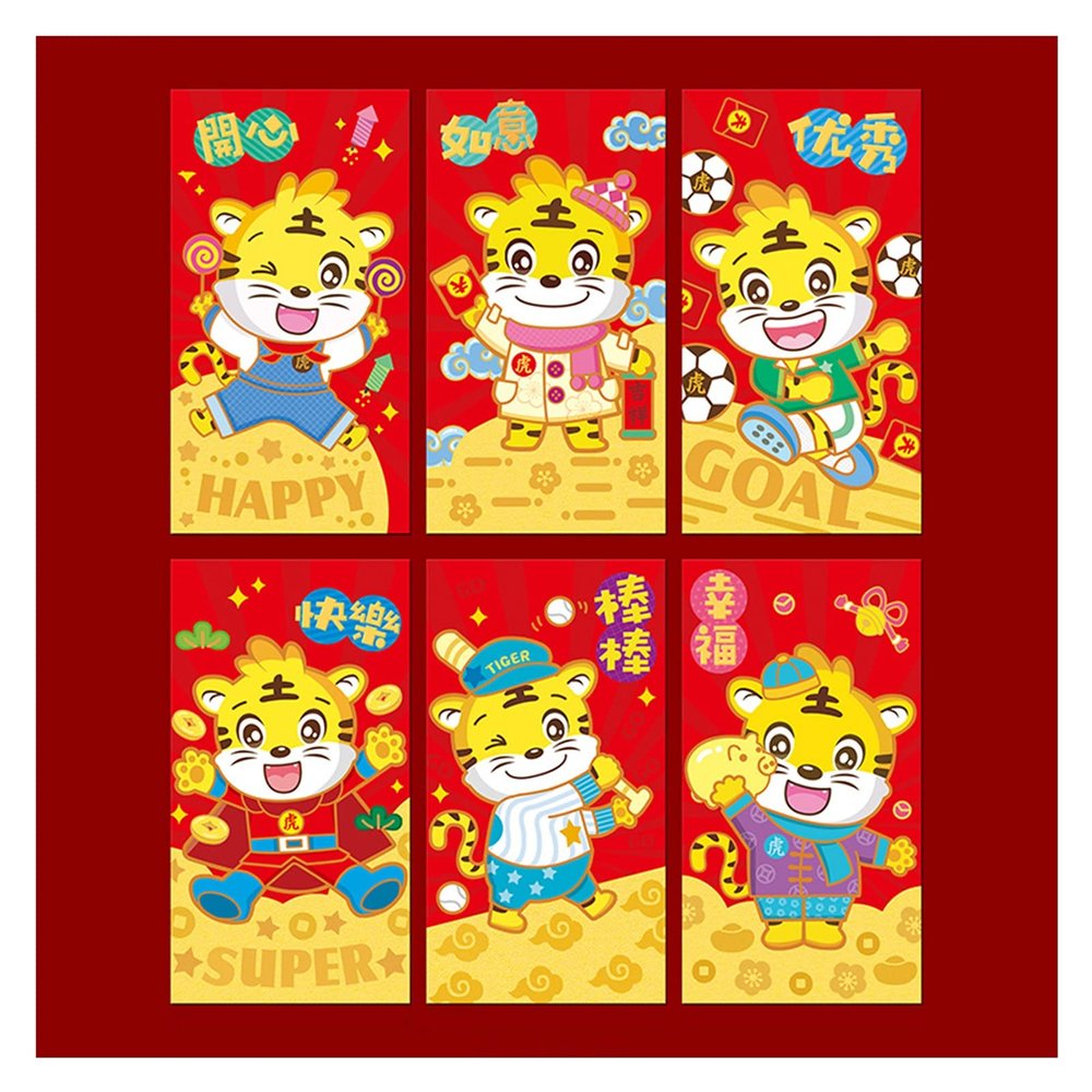 Chinese Red Packets for Spring Festival, Wedding Lucky Money Red Packets, Teens Kids Gifts (Size : 48pcs/17x9cm)
