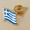 1pc Greek Flag Pin Badge Metal Lapel Pin Brooch Flag of Greek Badge National Novelty Accessory view 3
