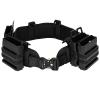 Iififun Clip Magazine Holder Quick Pull Box Clip Magazine Pouch with Tactical Belt for Nerf Tactics, Nerf Magazine (Black) view 1