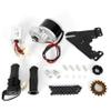 Futchoy Bike Kit 24V 250W 16-28inch Chain Kit for 16"-28" view 1