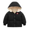 POLG Toddler Boys Girls Down Snowsuit Coat Winter Warm Fleece Lined Padded Thicken Hooded Puffer Jacket Outerwear (Black, 12-18 Months) view 1