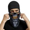 Red Plume 3D Balaclava Ski Mask Motorcycle Full Face Mask Outdoor Tactical Hood Headwear Mask Ghosts Skull Mask Men Women for Halloween (Skull 3) view 3