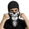Red Plume 3D Balaclava Ski Mask Motorcycle Full Face Mask Outdoor Tactical Hood Headwear Mask Ghosts Skull Mask Men Women for Halloween (Skull 4) view 3