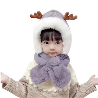 Toddler Kids Cute Winter Hat Scarf Set Baby Girl Plush Protect Ear Cap (Grey, One Size)