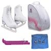 Jackson Ultima Figure Ice Skates Finesse JS450 / Medium to Wide/Adult 10 Bundle with Bag, Guardog Skate Guards, Towel view 1