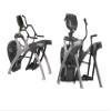 Owner Manual 5750-4 Works W Cybex Arc Trainer 750A-01 750AT-01 Elliptical view 1