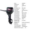 BJTDLLX Short Shaft Outboard Motor, 2 Stroke 12 HP Outboard Boat Motor, 169CC Heavy Duty Fishing Boat Engine Marine Engine Tiller Control Motor with Water Cooling & CDI Ignition System view 2