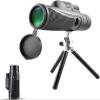MMAXZ Full Optical Professional Spotting Binoculars,Monocular Binoculars Binoculars for Adults with Night Vision, High Power Monocular for Adult with 10000 Times for Bird Watching Camping