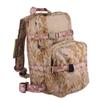 emersongear LBT2649B Hydration Bag for:1961AR ONLY,Outdoor Water Resistant Backpack 20L for Hiking Tactical Camping Fishing Activities view 1