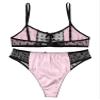 Sxiwei Men Sissy Lingerie Set Satin Pajamas Nightwear Outfit Bra Panties Sets Crossdress Underwear Pink Medium view 4