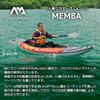 Aqua Marina Memba - 330 10 ft. 10 1- Person Inflatable Touring Kayak view 2