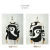 Autumn Winter Women Round Neck Sweater Loose Knit Pullover Tops Women (E3254 Black, L) view 4