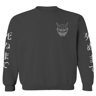 0433. White Demon Hannya Graphic Traditional Japanese Till Death Society Anime Men's Crewneck Sweatshirt (Characol Large)